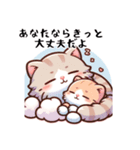 にゃんこスリープ日本語版（個別スタンプ：11）