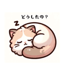 にゃんこスリープ日本語版（個別スタンプ：14）