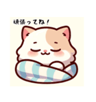 にゃんこスリープ日本語版（個別スタンプ：16）