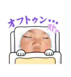 夏のなーちゃん。2（個別スタンプ：15）