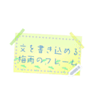 書き込める♥半透明♡カエルや雨傘（個別スタンプ：1）