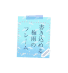 書き込める♥半透明♡カエルや雨傘（個別スタンプ：3）