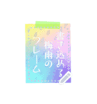 書き込める♥半透明♡カエルや雨傘（個別スタンプ：6）