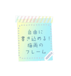 書き込める♥半透明♡カエルや雨傘（個別スタンプ：11）