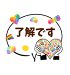 動く背景♡カラフル大きい吹き出し敬語文字（個別スタンプ：7）