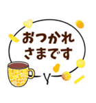 動く背景♡カラフル大きい吹き出し敬語文字（個別スタンプ：9）