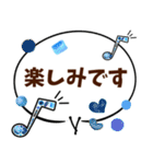 動く背景♡カラフル大きい吹き出し敬語文字（個別スタンプ：11）