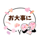 動く背景♡カラフル大きい吹き出し敬語文字（個別スタンプ：13）