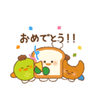 いっきんベーカリー（個別スタンプ：10）