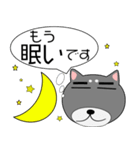 黒柴★吹き出し 大人 敬語（個別スタンプ：12）