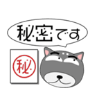 黒柴★吹き出し 大人 敬語（個別スタンプ：16）