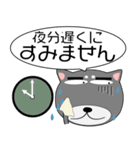 黒柴★吹き出し 大人 敬語（個別スタンプ：26）