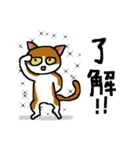 猫にゃんの気持ち（個別スタンプ：7）