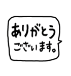 バスケくん6号 毎日アレンジしちゃおう編（個別スタンプ：5）