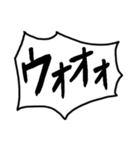 バスケくん6号 毎日アレンジしちゃおう編（個別スタンプ：31）