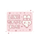 ▶️動く⬛ウサギ❹❸⬛丁寧LINE【吹き出し】（個別スタンプ：12）