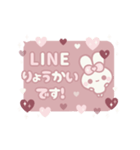 ▶️動く⬛ウサギ❹❸⬛丁寧LINE【吹き出し】（個別スタンプ：19）