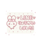 ▶️動く⬛ウサギ❹❸⬛丁寧LINE【吹き出し】（個別スタンプ：20）