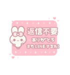 ▶️動く⬛ウサギ❹❸⬛丁寧LINE【吹き出し】（個別スタンプ：23）