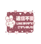 ▶️動く⬛ウサギ❹❸⬛丁寧LINE【吹き出し】（個別スタンプ：24）