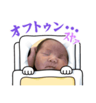 ♡Y＆M♡（個別スタンプ：2）