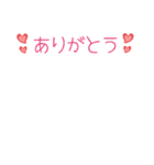 組み合わせて使えるちび白モフA（個別スタンプ：27）