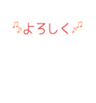 組み合わせて使えるちび白モフA（個別スタンプ：30）