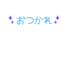 組み合わせて使えるちび白モフA（個別スタンプ：31）