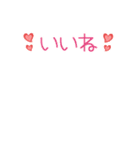 組み合わせて使えるちび白モフA（個別スタンプ：34）