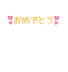 組み合わせて使えるちび白モフA（個別スタンプ：38）