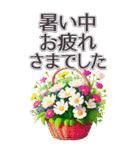 BIG 毎日使える 花束 夏 敬語✿大人上品お花（個別スタンプ：18）