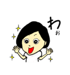 大人女子もも〜リアクション特集〜第一弾（個別スタンプ：14）