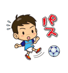 がんばれ！サッカー少年（個別スタンプ：3）