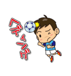 がんばれ！サッカー少年（個別スタンプ：6）