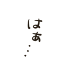 ▶︎組み合わせて遊ぼ♪♪うざい顔（個別スタンプ：14）