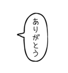 毎日使える無気力吹き出し【アレンジ機能】（個別スタンプ：13）