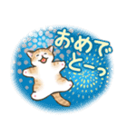 夏・毎日☆猫たちのスタンプ（個別スタンプ：18）