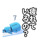 正論ロボスタンプ（個別スタンプ：9）