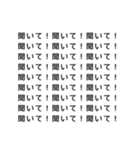 ♡⃛アレンジ機能の背景文字♡⃛(推し活)（個別スタンプ：3）