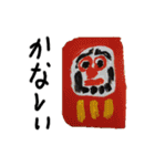 下杉正子LINESTAMP②の巻！（個別スタンプ：36）