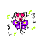 みーこ。と諸々（個別スタンプ：1）