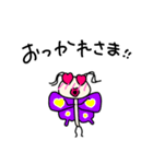 みーこ。と諸々（個別スタンプ：2）