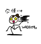 みーこ。と諸々（個別スタンプ：8）