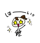 みーこ。と諸々（個別スタンプ：9）