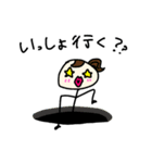 みーこ。と諸々（個別スタンプ：12）