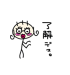 みーこ。と諸々（個別スタンプ：16）