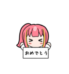 日常 凛ちゃんシンプルスタンプ（個別スタンプ：13）