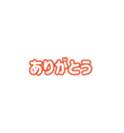 14:組み合わせハート赤カラフルスノーマン（個別スタンプ：31）