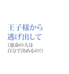 古の同人サイトポエム3（個別スタンプ：14）