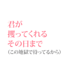 古の同人サイトポエム3（個別スタンプ：17）